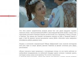 думал экран треснул