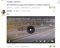 Я не знаю, почему у вас не показывается.