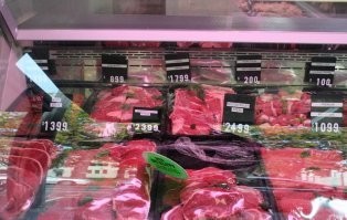 А цены на квартиры и дома не посмотрел?
------------------
Все нормально, он просто тупой)) 
Удачи ему прожить на австралийскую пенсию)