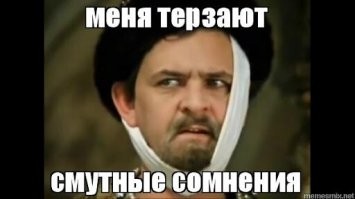 "  Тест по географии ....."-очень сильно сомневаюсь !