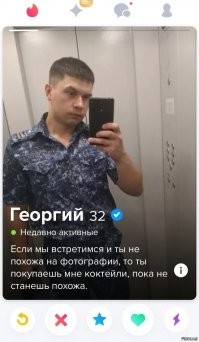 Из другого поста.