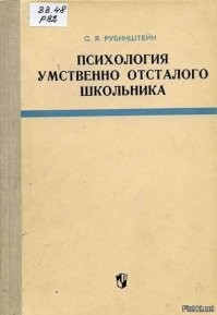 рекомендую