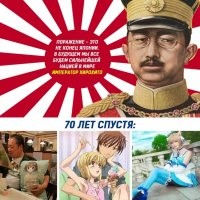 15 вещей, которые нельзя делать в Японии