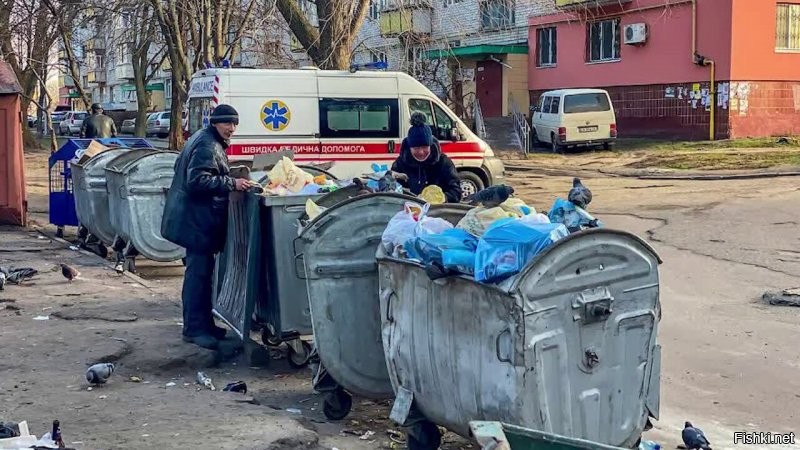 Ты бы про родных куевлян рассказал, что ли...   Про смачну каву, про еуропейские цинности.   Вот настоящее обнищание!