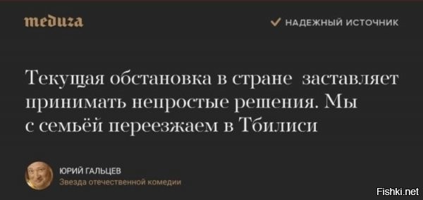 да да, серебряков уже в канаду сваливал..было дело