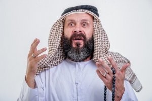 Что это за имена?