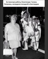 50 странных фотографий из серии "Ничего не понятно, но очень интересно"