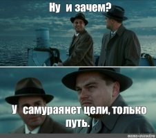 Знакомьтесь: два газонокосильщика, которых не оторвать от работы, даже если косить нечего