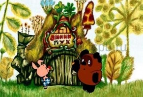 Да ну. Вот настоящий домик)))