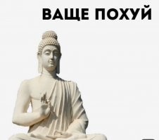 Гифки