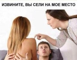 Весёлые картинки часть 16