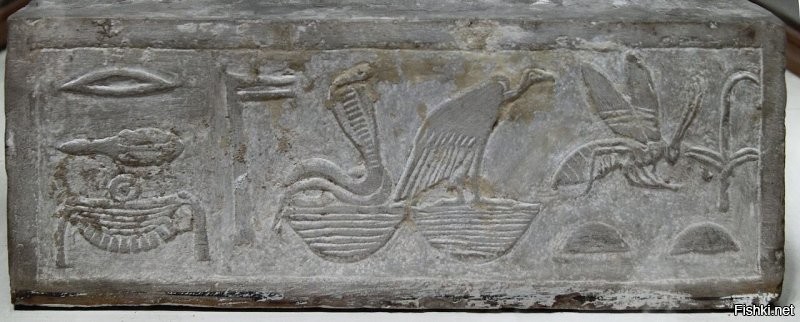 Основание статуи Джосера) Похоже на матрицу для отпечатывания
Но, нет, гриф вроде немного другой.