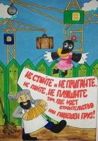 15 вещей, которые нельзя делать в Японии