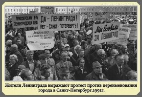 Это всё что надо знать о выборах в России.