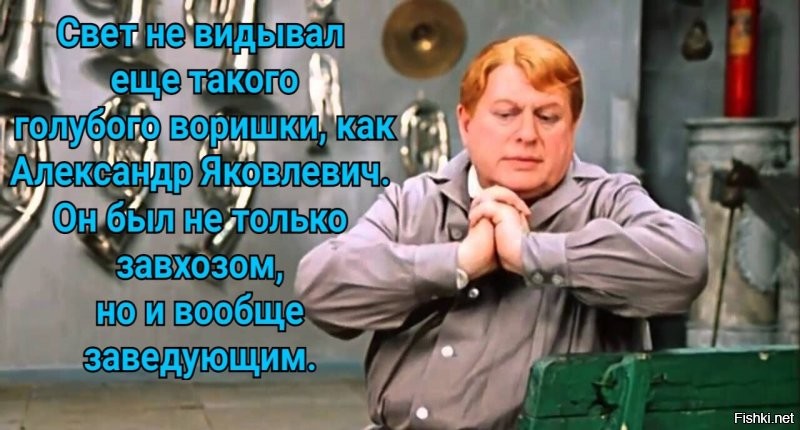 В апреле 1993 года эта статья в УК была отменена, так как Россия готовилась вступить в Совет Европы