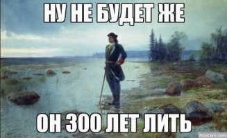 Весёлые Картинки. Часть 14