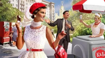 Что-то в СССР было лучше, что-то хуже.. 
Мне лишь бросилось в глаза, что в отличие от БССР, в сегодняшней РБ продавщица и девушка с мороженым получили бы по 15 суток.