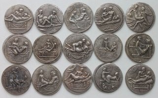 Спинтрии, однако...