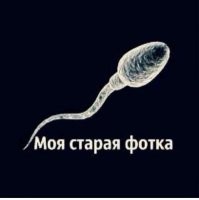 12 кадров, на которых разыгрывается нешуточная драма