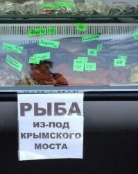 Для ура патриотов. :))))