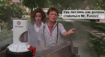 "УАЗ-Спартан"