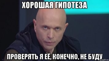 16 кадров из фильмов и сериалов, которые стали мемами
