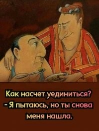 Весёлые Картинки. Часть 17 ( пятничное )