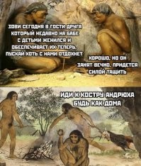 Смешные и познавательные картинки