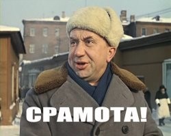 16 кадров из фильмов и сериалов, которые стали мемами