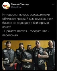 Весёлые Картинки. Часть 17 ( пятничное )