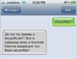Процветала и мужская проституция. С одной оговоркой. Мужчины оказывали интимные услуги только молодыми.
- - - - - - - - - - 
В то время была такая шутка о красивом мальчике: когда он был мальчиком (отсутствие на лице растительности), то ради него мужья бросали своих жён, когда-же он стал юношей, то ради него жёны бросали своих мужей!