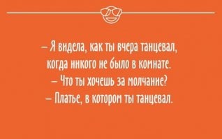 Процветала и мужская проституция. С одной оговоркой. Мужчины оказывали интимные услуги только молодыми.
- - - - - - - - - - 
В то время была такая шутка о красивом мальчике: когда он был мальчиком (отсутствие на лице растительности), то ради него мужья бросали своих жён, когда-же он стал юношей, то ради него жёны бросали своих мужей!
