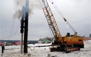 Погрейся....