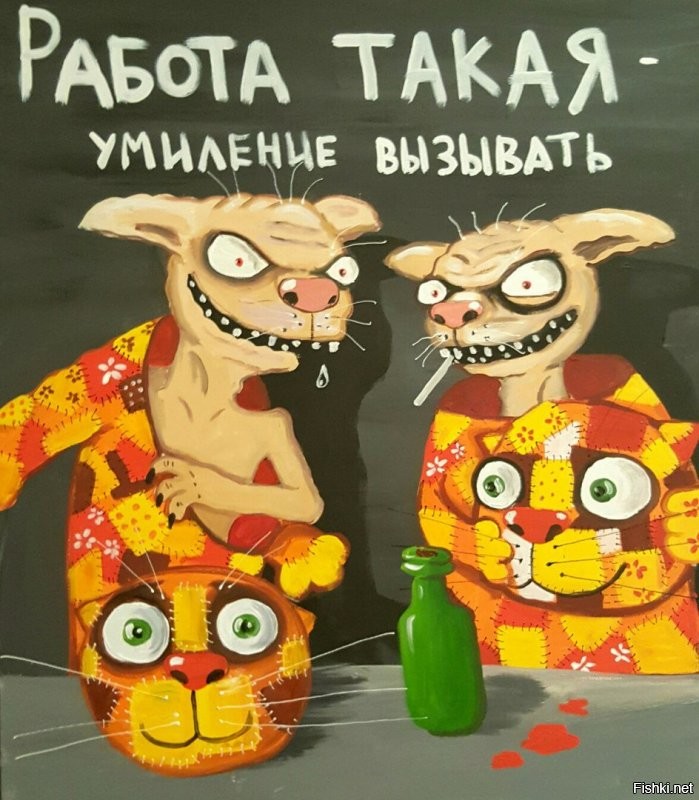 О, чудо. Венедиктов прыгает зайчиком и расхваливает избирательный процесс. На "Дожде" оправдывают Путина.  Куда катится мир? Ручные либнрасты? Не верю. Это иноагенты пытаются показать свою беспристрастность. Или Госдеп зарплаты перестал платить?