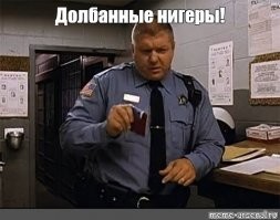 Опять же в Америке. Девочка-садистка на «Камри» специально задавила мужчину-бегуна