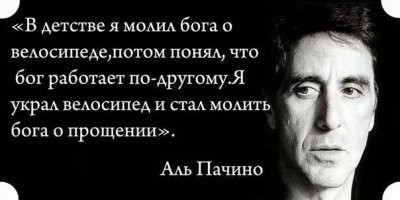 Весёлые Картинки. Часть 18