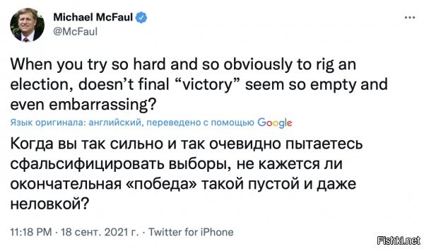 ого, какой запоздалый вопрос к байдену и его команде.