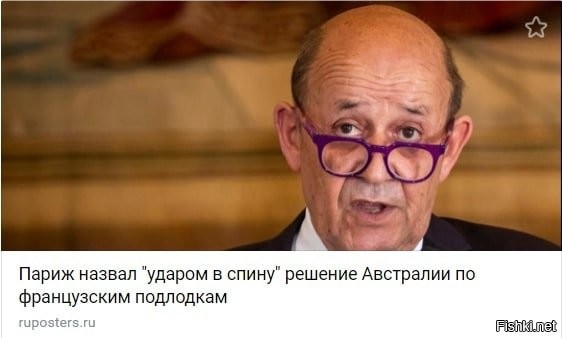 на этом фоне - контракт мистралей - это так, на пивко было.... но раз лягушатников утерли тогда и прогнули..ну вот.. впрочем, они утертые и обутые еще с времен Отечественной 19ст. так что...даааа... :D