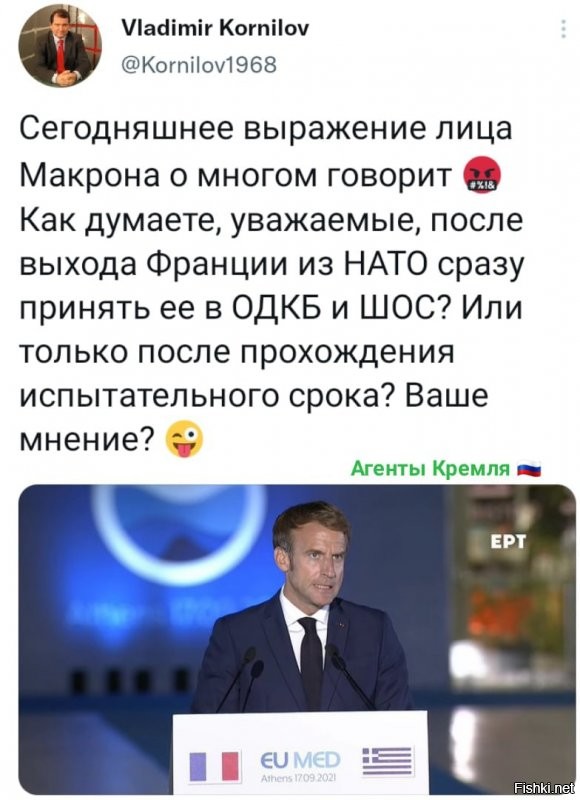 Он палатку ставить умеет? А рыбу удить? А на внедорожнике по тайге гонять? А грибы различает? Самовар сапогом раздует? Медведей боится? На балалайке играет? А селёдку под водочку....? Столько вопросов...