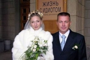 Конкурс свадебной фотографии объявил победителей