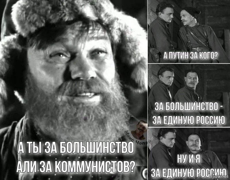 Немножко полит. новостей с утра