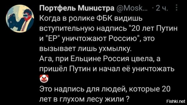 Эта надпись для тех, кто родился 20 лет назад и позже. Семена в почву.