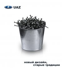 Самые дикие виды транспорта в истории