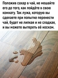 Простые, но гениальные лайфхаки, которые действительно работают