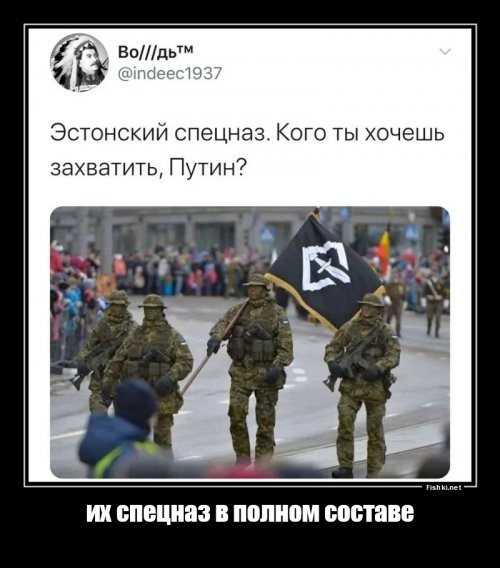 О политике и только