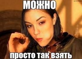 16 кадров из фильмов и сериалов, которые стали мемами
