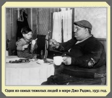 У пацана на лице написано: "А он меня не сожрет?"