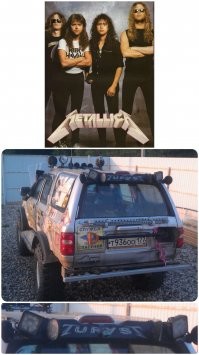 В моём две...