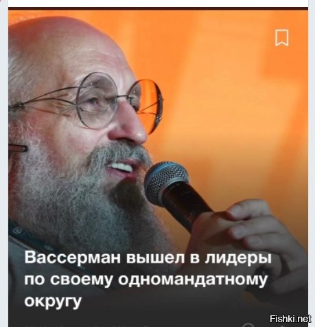 у этого дядьки ваще конкурентов быть не должно, имхо :)))) сликом опасен, слишком Онотоле, слишком - жилетка! :)))))))))) (на правах доброй шутки ;) )