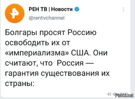 ну их уже освобождали, скажем так, во время 2й мировой...чем закончилось? а да, нацистский сапог им слаже и все манит, манит.... а потом опять - освободите? ну ну